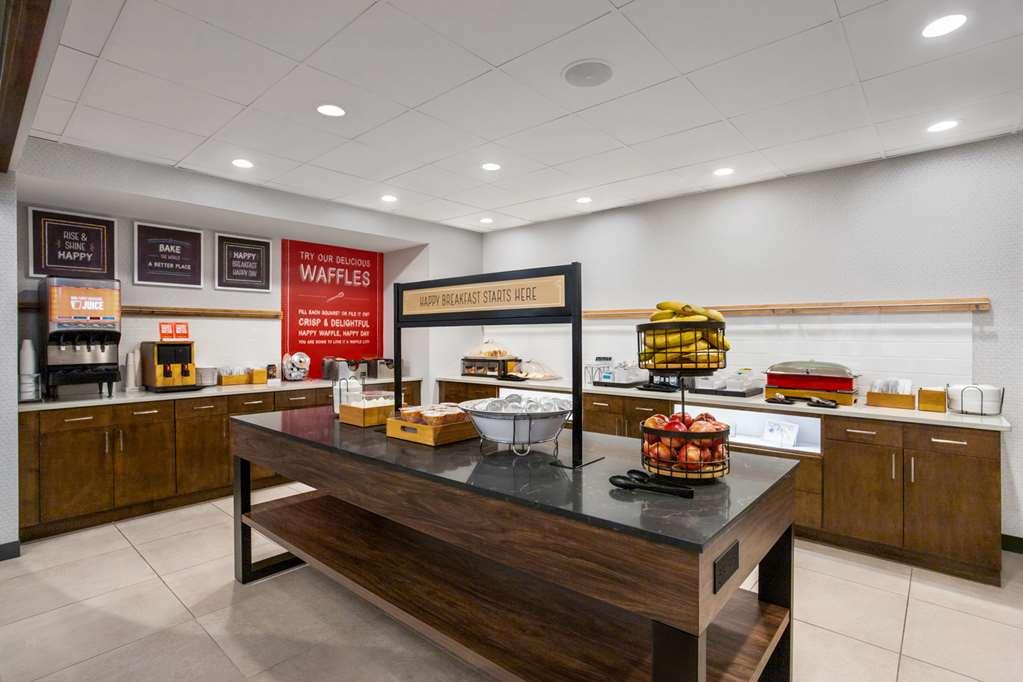 Hampton Inn & Suites Muncie Restaurant billede